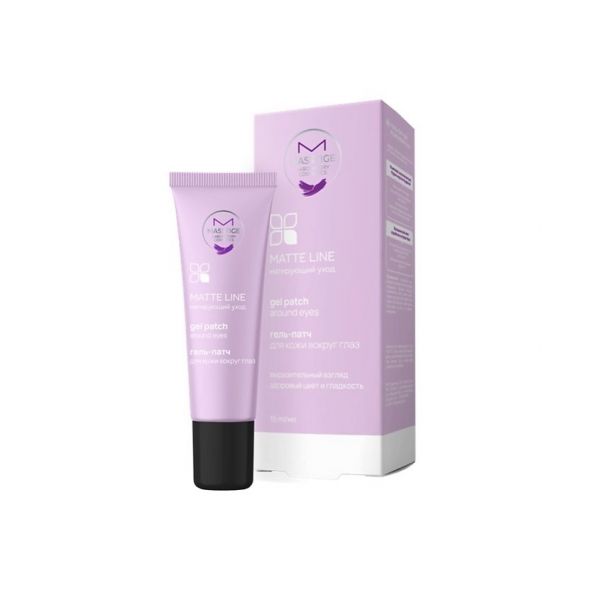 Masstige MATTE LINE Gel-patch for the skin around the eyes 15ml